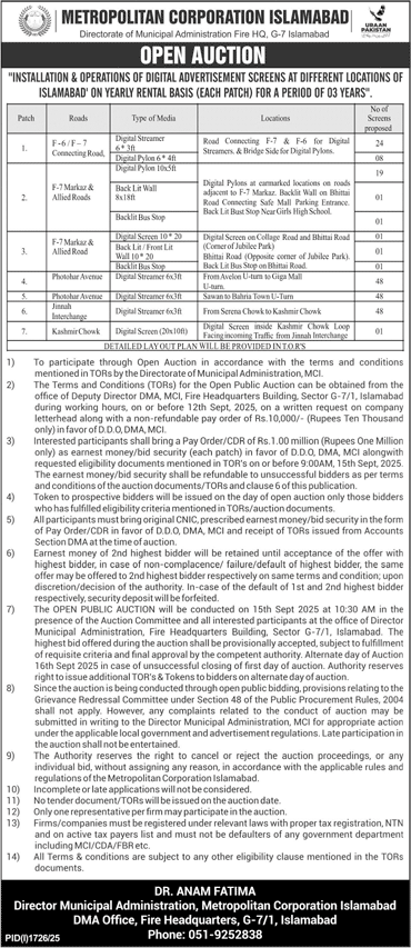 Metropolitan Corporation Islamabad Tender Notice